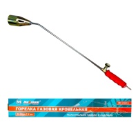 Горелка газовая, кровельная, 50x680 мм, "MAXIMUM" (3431)