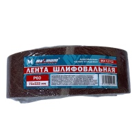 Лента шлифовальная 75x533 мм, P 60, "MAXIMUM" (кратно 10 шт) (2928)