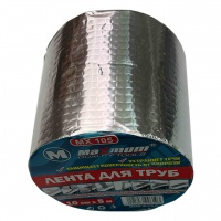 Лента для труб армированная 100 мм х 5 м, самоклеящаяся, "Maximum", МХ105