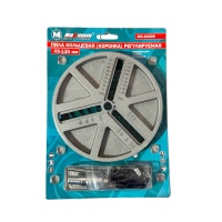 Пила кольцевая (коронка) регулируемая 45 - 130 мм по дереву, "MAXIMUM" MX 16439