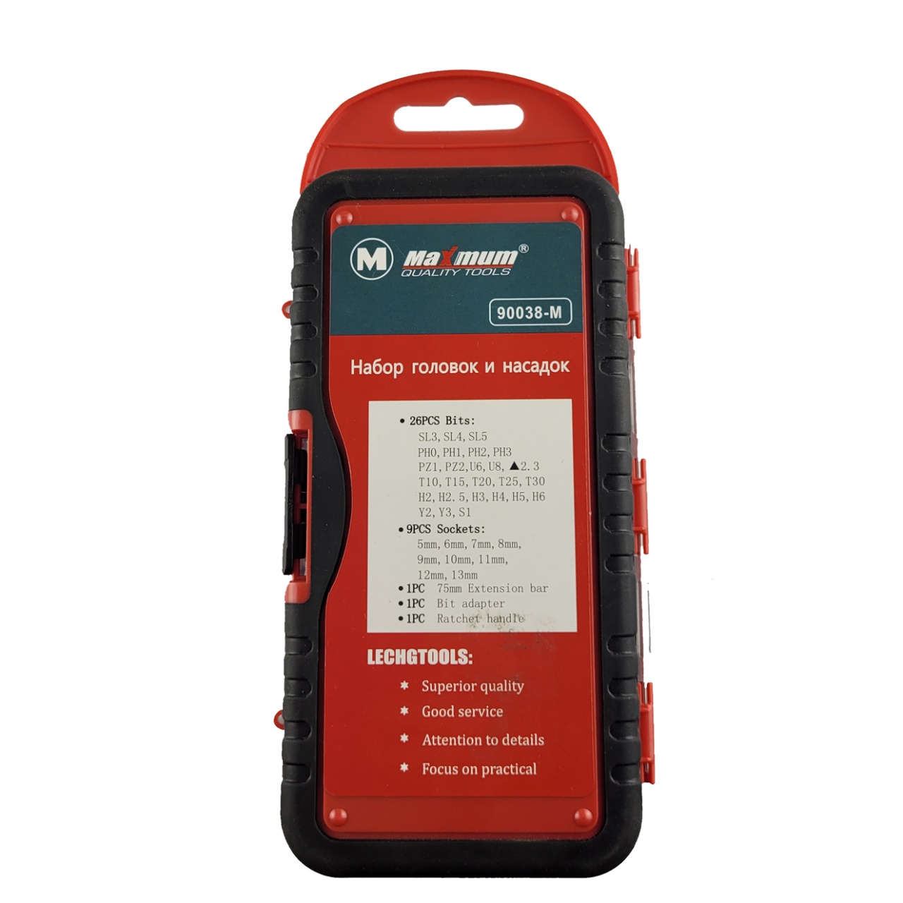 набор головок и насадок 38 предметов "maximum", мини (2709) оптом